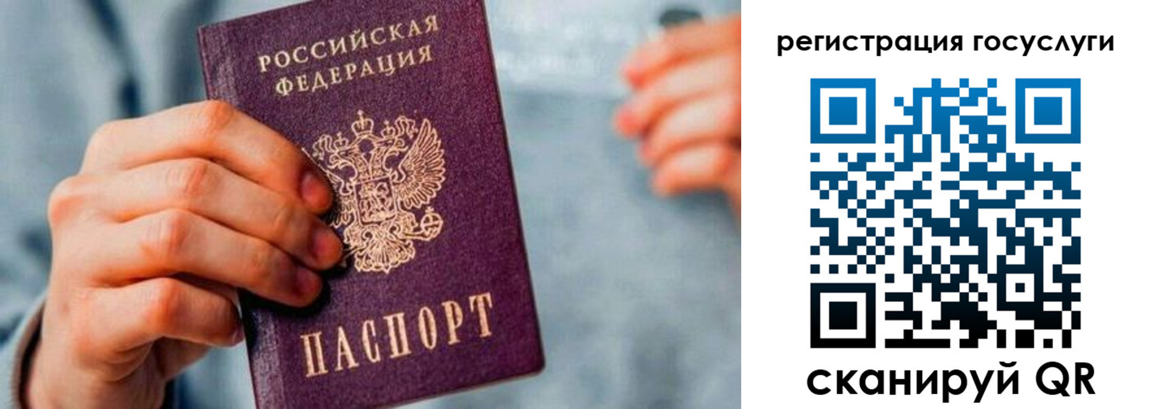 форма 3 в Бавлах